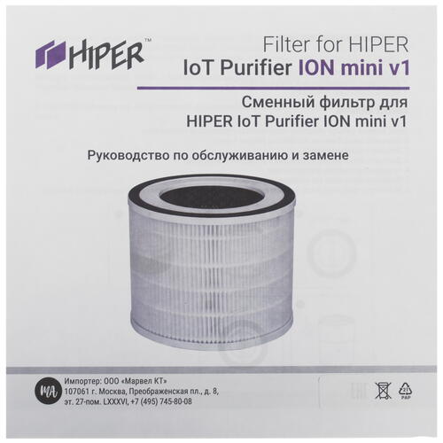 Купить Фильтр HIPER HIFK-PIONM01  5331888. Характеристики, отзывы и цены в Донецке