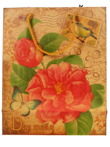 Купить Пакет подарочный Сима-Ленд Цветок  1005476. Характеристики, отзывы и цены в Донецке