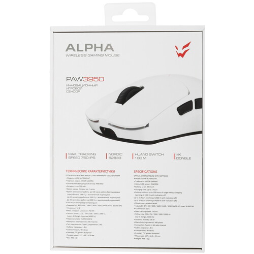 Купить Мышь беспроводная/проводная ARDOR GAMING Alpha  9146065. Характеристики, отзывы и цены в Донецке