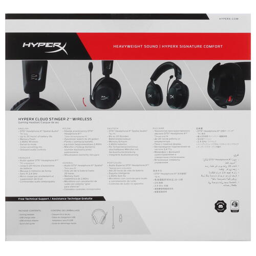 Купить Беспроводные наушники HyperX Cloud Stinger 2 Wireless черный 2022  5095443. Характеристики, отзывы и цены в Донецке