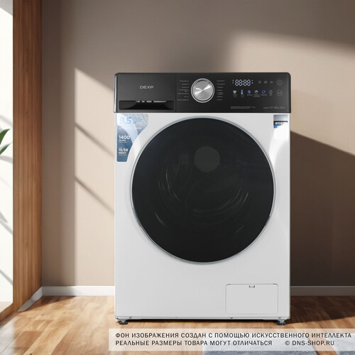 Купить Стиральная машина DEXP WF-8C2M белый  9246391. Характеристики, отзывы и цены в Донецке