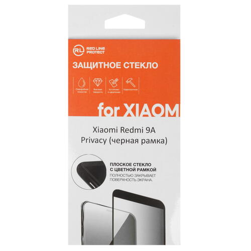 Купить Защитное стекло Red Line для экрана POCO C50/ C51/ Xiaomi Mi A1/ Redmi 9A/ 9C/ 10A/ A1+/ A2+  5424342. Характеристики, отзывы и цены в Донецке