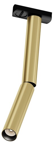 Купить Трековый светильник Technical TR142-1-6W4K-BS  9169042. Характеристики, отзывы и цены в Донецке