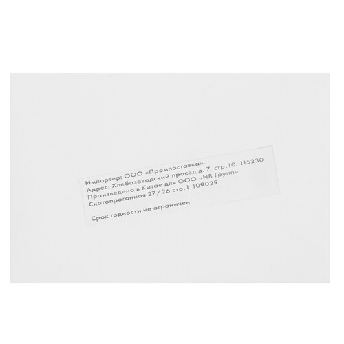 Купить Картридж NV Print 82 пурпурный  5643272. Характеристики, отзывы и цены в Донецке