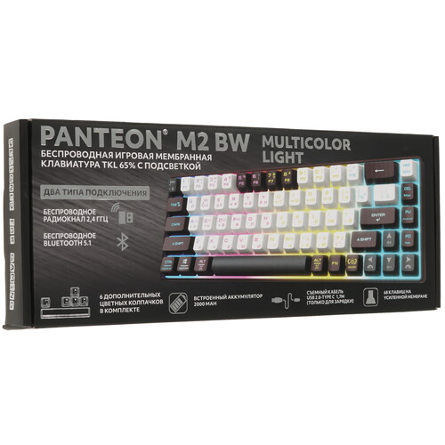 Купить Клавиатура беспроводная Panteon M2 BW  5619018. Характеристики, отзывы и цены в Донецке