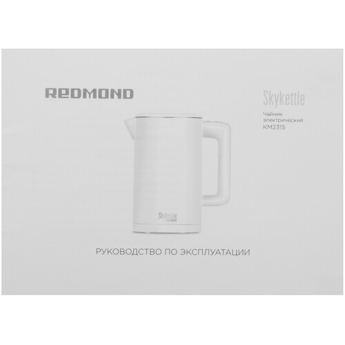 Купить Электрочайник Redmond SkyKettle KM231S черный  9131479. Характеристики, отзывы и цены в Донецке