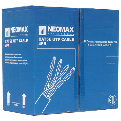 Купить Витая пара NeoMax NM710002  9179697. Характеристики, отзывы и цены в Донецке