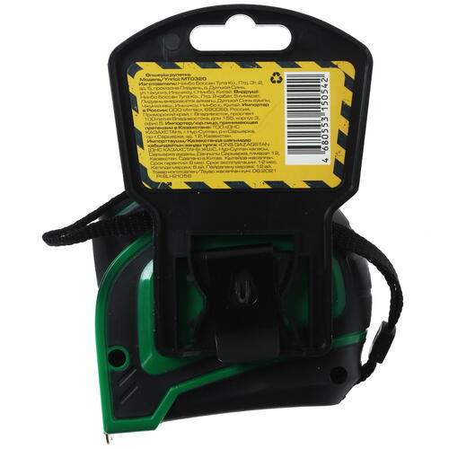 Купить Рулетка FinePower MT0320  4811154. Характеристики, отзывы и цены в Донецке