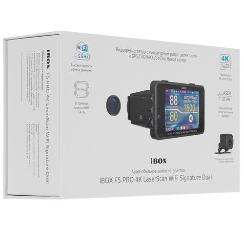 Купить Видеорегистратор с радар-детектором iBOX F5 PRO 4K LaserScan WiFi Signature Dual  5447466. Характеристики, отзывы и цены в Донецке