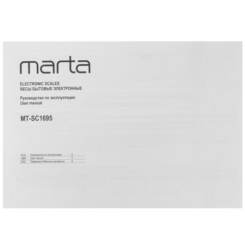 Купить Весы Marta MT-SC1695 разноцветный  9934621. Характеристики, отзывы и цены в Донецке
