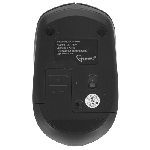 Купить Клавиатура+мышь беспроводная   Gembird KBS-7200 черный  5020192. Характеристики, отзывы и цены в Донецке