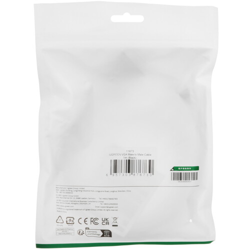 Купить Кабель  Ugreen VGA - VGA, 1 м  5600489. Характеристики, отзывы и цены в Донецке