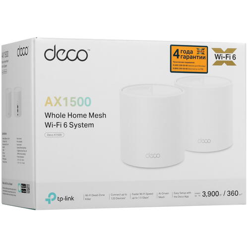 Купить MESH-комплект TP-Link Deco X1500 (2-pack)  5442080. Характеристики, отзывы и цены в Донецке