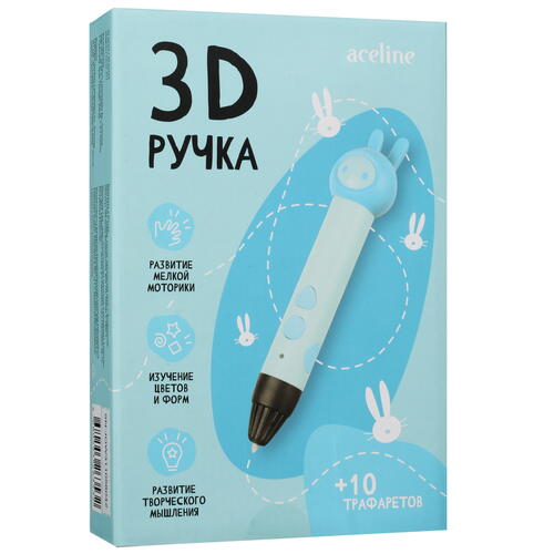 Купить Набор для творчества с 3D-ручкой Aceline P11 Rabbit  голубой  5403478. Характеристики, отзывы и цены в Донецке