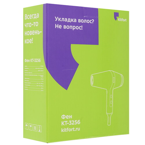 Купить Фен Kitfort КТ-3256 черный/серебристый  9196500. Характеристики, отзывы и цены в Донецке