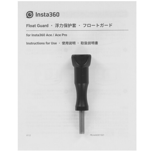 Купить Чехол Insta360 Ace/Ace Pro Float Guard  5482957. Характеристики, отзывы и цены в Донецке