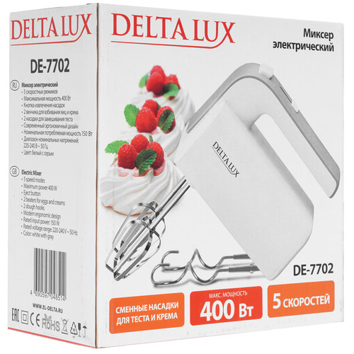 Купить Миксер DELTA LUX DE-7702 белый  5354873. Характеристики, отзывы и цены в Донецке