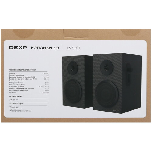 Купить Колонки Dexp LSP-201 черный  9123861. Характеристики, отзывы и цены в Донецке