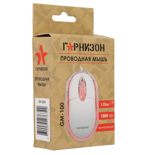 Купить Мышь проводная Гарнизон GM-100W  белый  9064723. Характеристики, отзывы и цены в Донецке