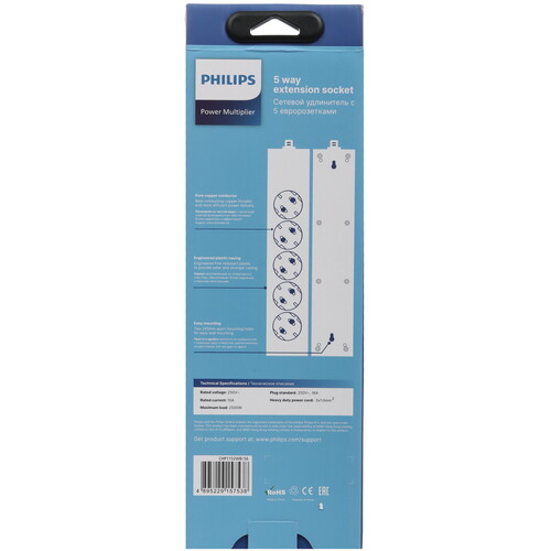 Купить Удлинитель CHP1152WB/56 белый  9220378. Характеристики, отзывы и цены в Донецке