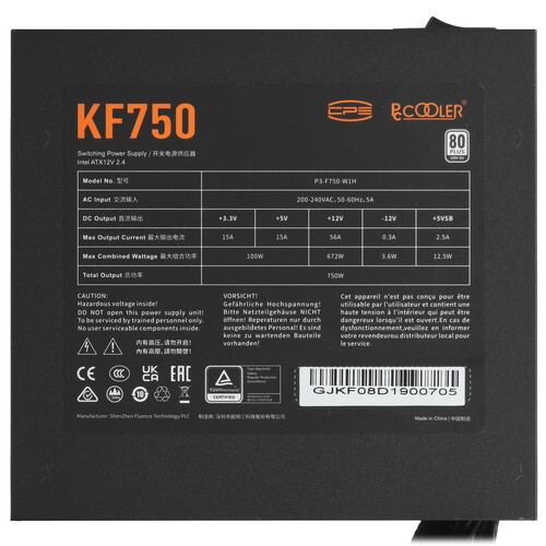 Купить Блок питания PCCooler KF750  5458996. Характеристики, отзывы и цены в Донецке
