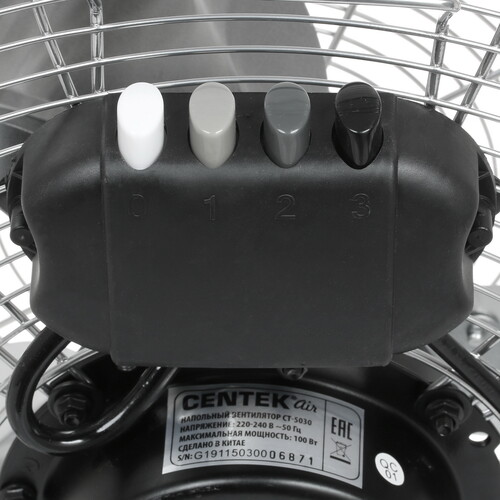 Купить Вентилятор Centek CT-5030  серый  8166247. Характеристики, отзывы и цены в Донецке