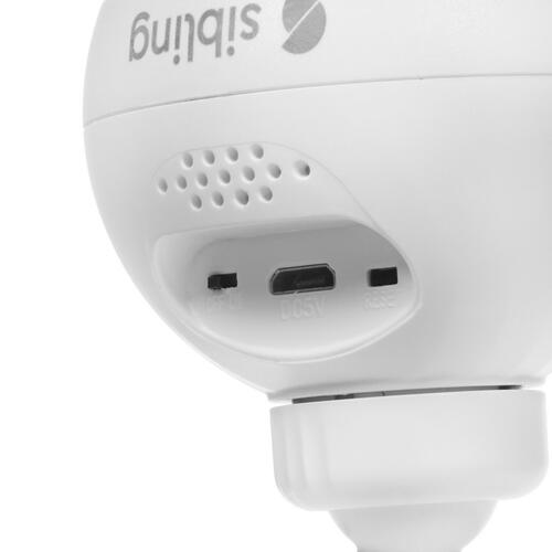 Купить Датчик Sibling Powernet-PIR  1691848. Характеристики, отзывы и цены в Донецке