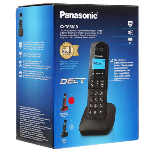 Купить Телефон беспроводной (DECT) Panasonic KX-TGB610RUR  4861367. Характеристики, отзывы и цены в Донецке