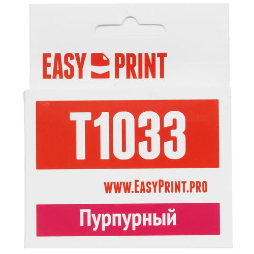 Купить Картридж EasyPrint IE-T1033 пурпурный  9981540. Характеристики, отзывы и цены в Донецке