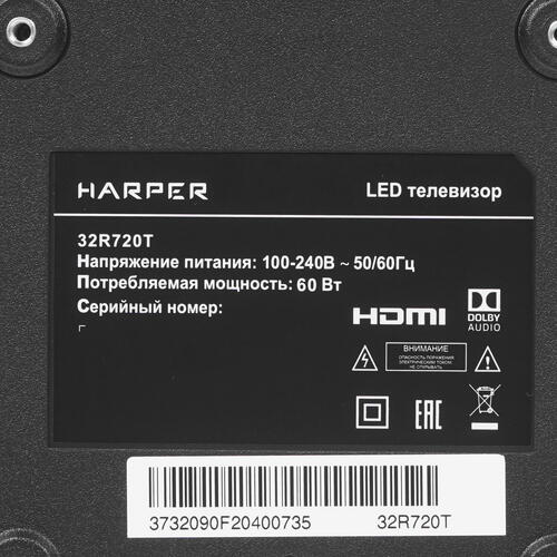 Купить 32" (81 см) Телевизор Harper 32R720T черный  8165700. Характеристики, отзывы и цены в Донецке