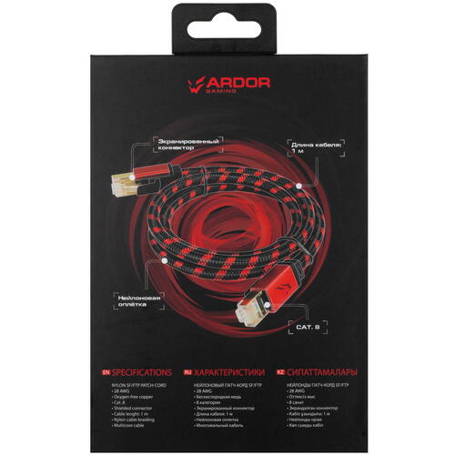Купить Патч-корд ARDOR GAMING HtsPcSffC8010  5072960. Характеристики, отзывы и цены в Донецке