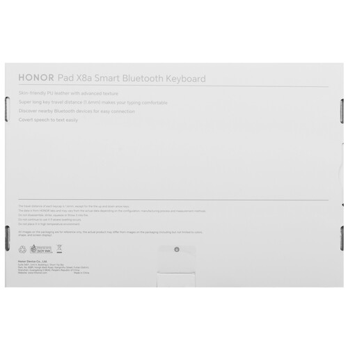 Купить Чехол-клавиатура HONOR Wireless Keyboard для HONOR Pad X8a серый  5602984. Характеристики, отзывы и цены в Донецке