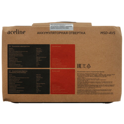Купить Аккумуляторная отвертка Aceline MSD-4VS  9048689. Характеристики, отзывы и цены в Донецке