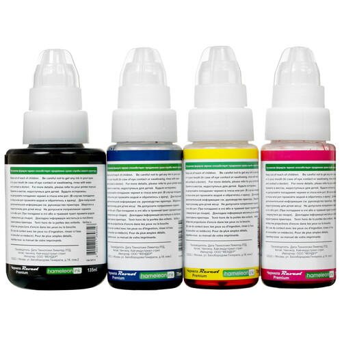 Купить Чернила водорастворимые Revcol 6427 голубой, желтый, матовый черный, пурпурный  4898768. Характеристики, отзывы и цены в Донецке