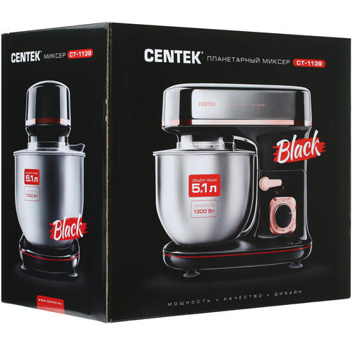 Купить Миксер Centek CT-1139 черный  8164599. Характеристики, отзывы и цены в Донецке