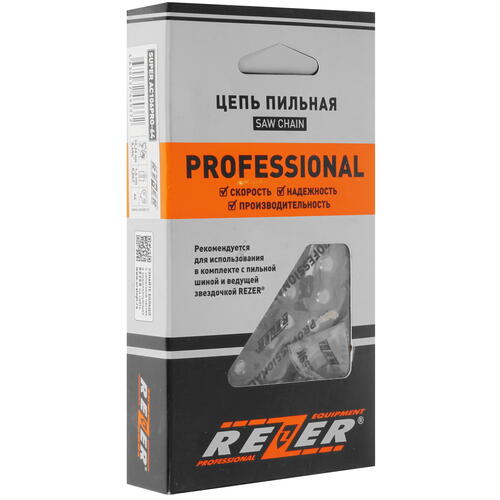 Купить Пильная цепь Rezer Super AC106PRO-64  5311149. Характеристики, отзывы и цены в Донецке
