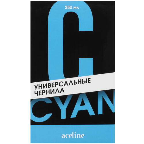 Купить Чернила водорастворимые Aceline CI 250-C голубой  5048931. Характеристики, отзывы и цены в Донецке