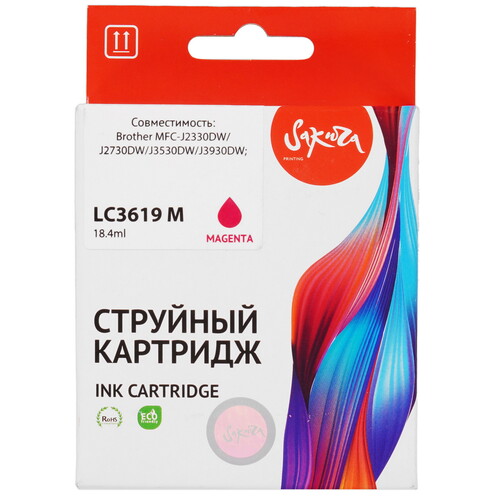 Купить Картридж Sakura LC3619M пурпурный  9159188. Характеристики, отзывы и цены в Донецке