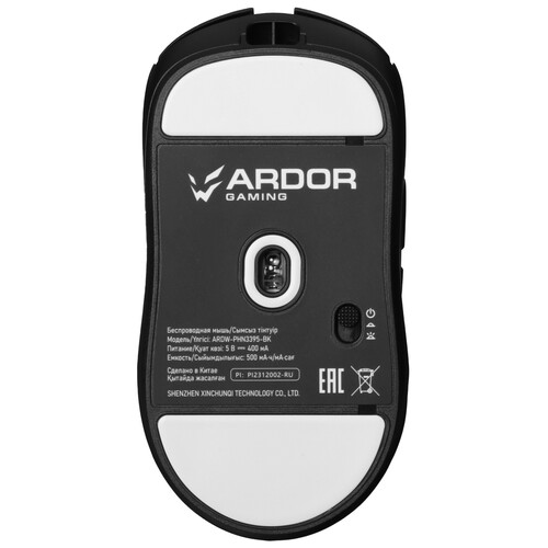 Купить Мышь беспроводная/проводная ARDOR GAMING Phantom PRO Nordic  9053773. Характеристики, отзывы и цены в Донецке