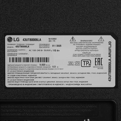 Купить 43" (108 см) Телевизор LG 43UT80006LA черный  5631285. Характеристики, отзывы и цены в Донецке