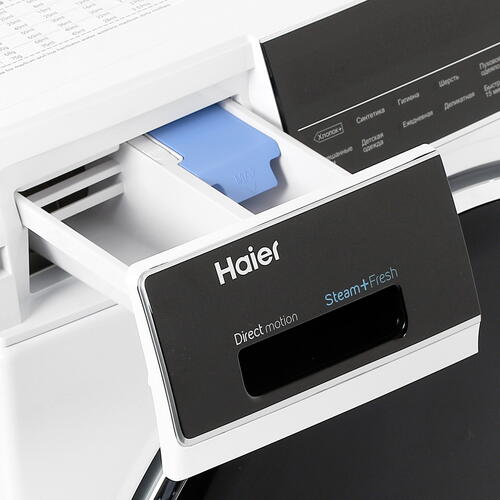 Купить Стиральная машина Haier HW80-B14979 белый  1625711. Характеристики, отзывы и цены в Донецке