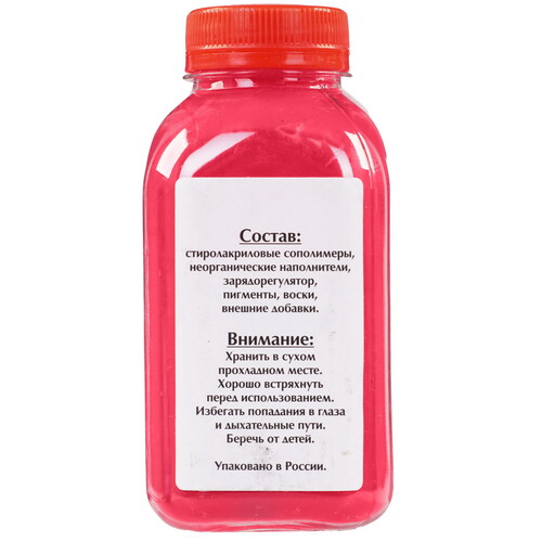 Купить Тонер Булат BAMTFS8020070 пурпурный  5600885. Характеристики, отзывы и цены в Донецке