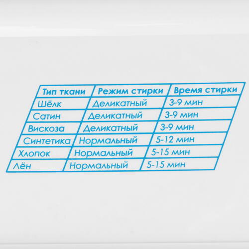 Купить Стиральная машина OPTIMA МСП-95СТ  9012331. Характеристики, отзывы и цены в Донецке