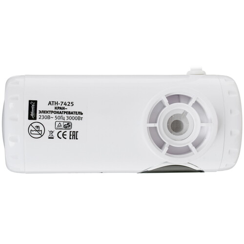 Купить Водонагреватель электрический Atlanta ATH-7425  8140175. Характеристики, отзывы и цены в Донецке