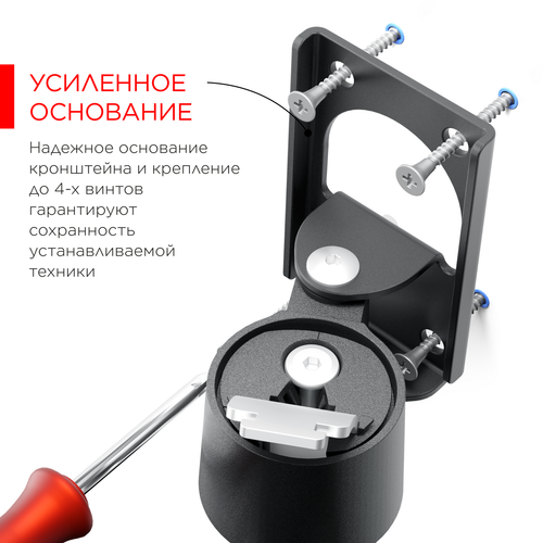 Купить Кронштейн для ТВ Holder LCDS-5062 черный  0194121. Характеристики, отзывы и цены в Донецке