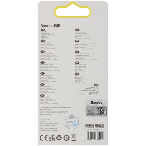 Купить Кабель круглый Baseus USB Type-C - USB 2.0 Type-A синий 2 м  9167121. Характеристики, отзывы и цены в Донецке