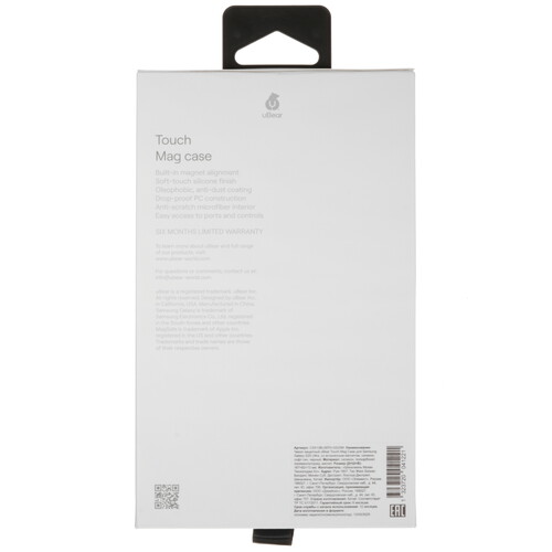 Купить Накладка  uBear Touch Mag Case для Samsung Galaxy S25 Ultra черный  5617324. Характеристики, отзывы и цены в Донецке