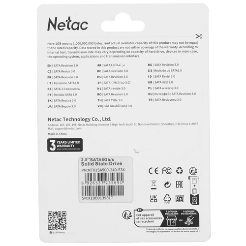 Купить 240 ГБ 2.5" SATA накопитель Netac SA500 [NT01SA500-240-S3X]  9906954. Характеристики, отзывы и цены в Донецке