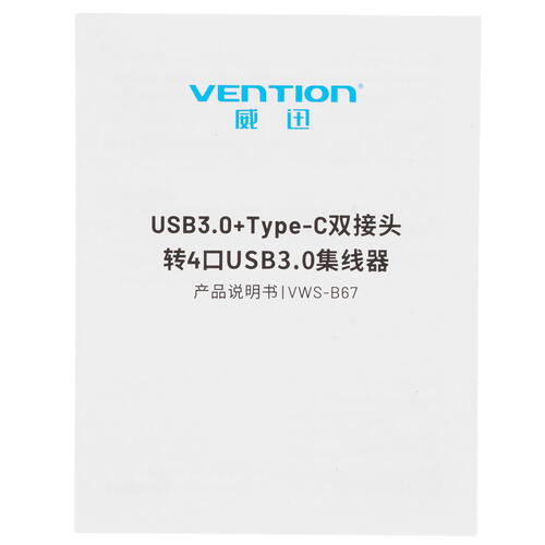 Купить USB-разветвитель Vention CHTBB  5341051. Характеристики, отзывы и цены в Донецке