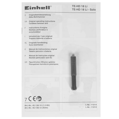 Купить Перфоратор Einhell PXC TE-HD 18 Li-Solo Power X Change 18V , Без ЗУ, Без АКБ  8119171. Характеристики, отзывы и цены в Донецке